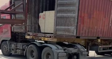 山东 黄金麻荔枝面毛板