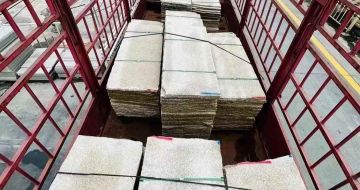 山东 黄金麻花岗岩荔枝面，光面毛板装车完成