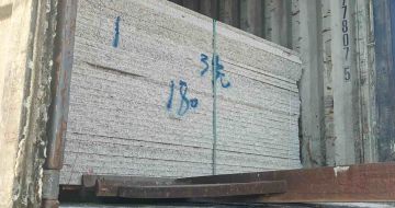 山东 芝麻白花岗岩石材3.0公分光面毛板装柜出货