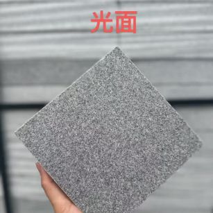 山东芝麻灰光面