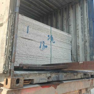 山东 芝麻白花岗岩石材3.0公分光面毛板装柜出货