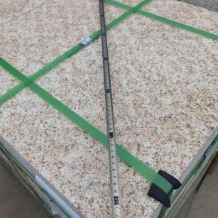 山东 黄金麻火烧面地铺石