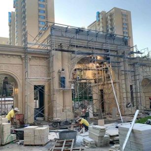 山东 黄金麻荔枝面花岗岩小区门楼外墙干挂