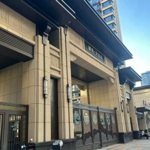 山东 黄金麻花岗岩荔枝面小区门楼外墙干挂