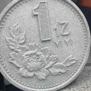 山东 芝麻白异型加工雕刻