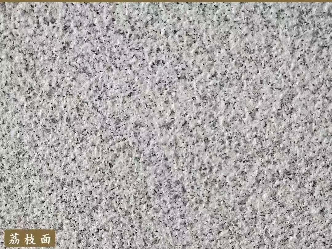 山东白麻荔枝面